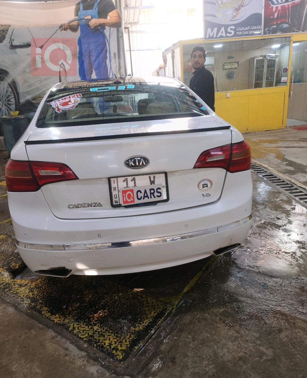 کیا کادێنزا